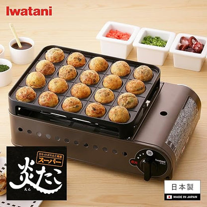 Iwatani Cassette gas takoyaki device Super ENTAKO CB-ETK-1