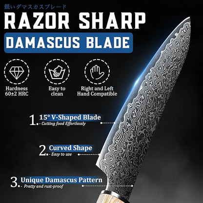 ROCOCO Damascus Japanese Utility Knife - Sharp Fruit Paring Knives Meat Cleaver for Home Kitchen BBQ 5.3"