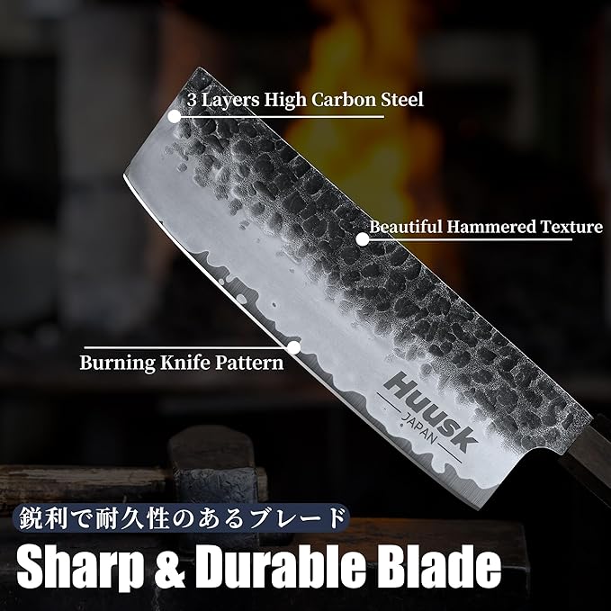 Huusk Japanese Nakiri Knife - 7 Inch Vegetable Cleaver Kitchen Knife with Gift Box, Hand Forged High Carbon Stainless Steel Chef Knives with Ergonomic Rosewood Handle, Ideal Gift for Men and Women