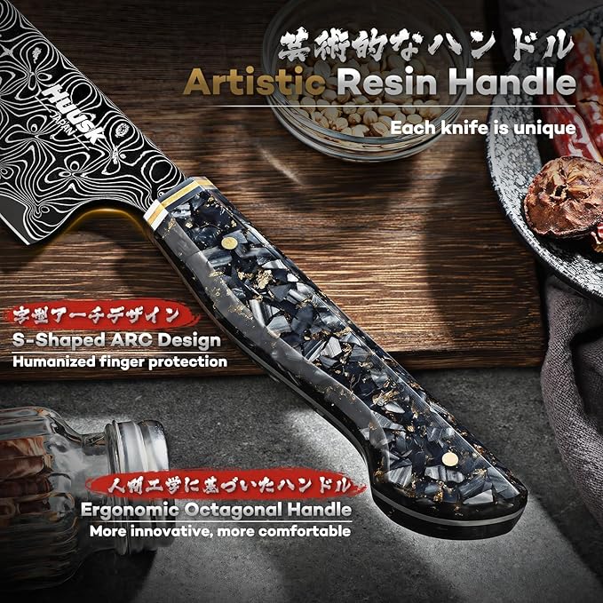 Huusk Damascus Chef Knife 8 Inch, Super Sharp Damascus VG-10 Japanese Kitchen Knife, Professional Cooking Knives with Ergonomic Resin Handle, Ideal Gift for Men and Women