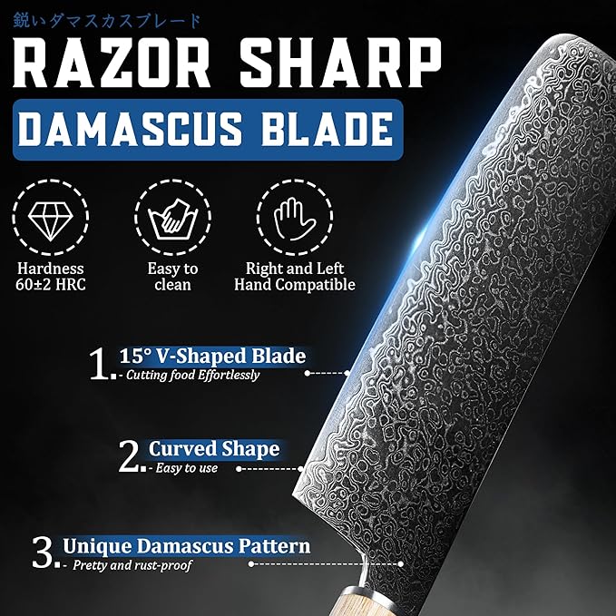 ROCOCO Damascus Nakiri Chef Knife - Japanese Sharp Meat Cleaver Knife for Vegetable Home Kitchen Gift Idea 6.8"
