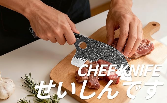 Butcher Knife, Hand Forged Serbian Chef Knife & Meat Cleaver & Viking Knife, Food Cutting Kitchen Knife for Home, Outdoor Cooking, Camping BBQ Gift for Men