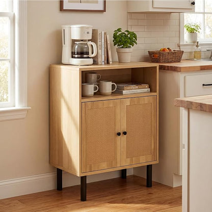 Narrow Storage Cabinet with Rattan Doors, 32" Tall Small Cabinet | for Bathroom, Small Space Hallway Entryway, Free-Standing Sideboard for Laundry Room Kitchen, Easy Assembly(Dark Oak)