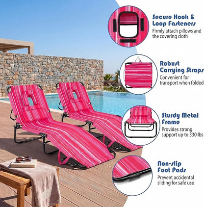 Goplus Tanning Chair, Folding Beach Lounge Chair with Face Hole, Removable Pillow, Carry Strap, Position Adjustable, Sunbathing Chair, Portable Outside Lounge Chair for Patio Pool