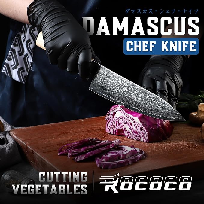 ROCOCO Damascus Chef Knife Set - Japanese Nakiri Utility Paring Knives Sharp Gyuto Meat Cleaver for Home Kitchen Gift Idea