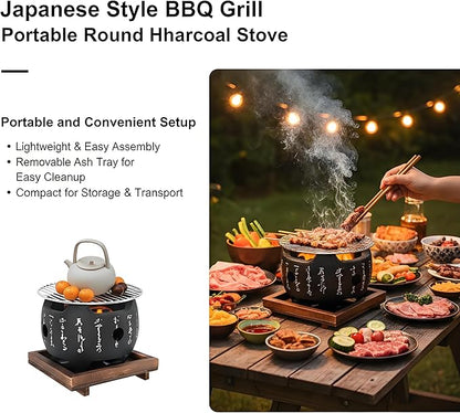 Japanese Style BBQ Grill, Portable Round Hibachi Charcoal Stove with Heat Resistant Design and Removable Ash Tray for Yakiniku, Yakitori, Robata, Takoyaki, and Outdoor Indoor Barbecue (5.9 inch)