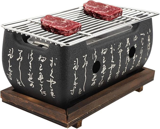 Japanese Yakiniku Grill, Portable Barbecue Stove Heat-Resistant Japanese Food Charcoal Stove, Independent Carbon Trough, for Household, Yakiniku, Robata, Yakitori, Takoyaki and BBQ