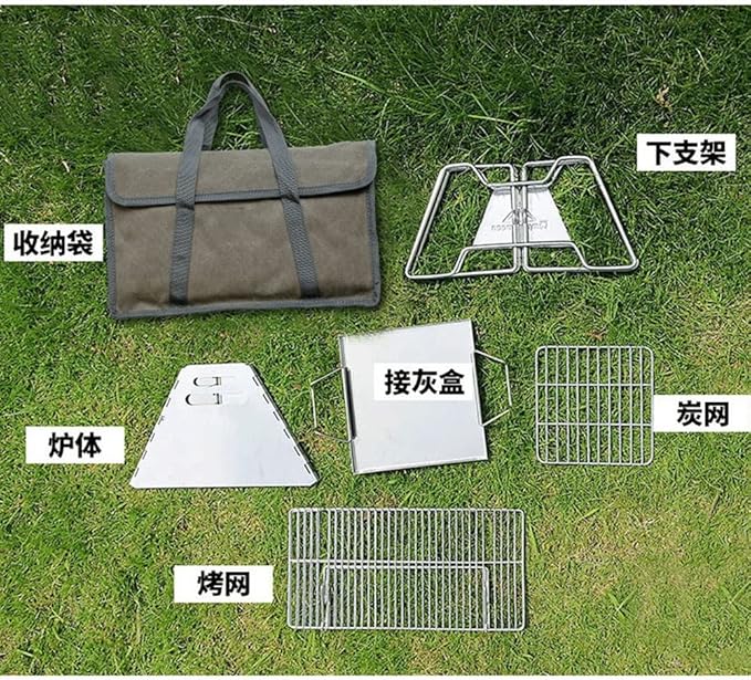 JSEIAJB 1pcs Foldable Grill Camp Cooker Charcoal Stove Family Travel Home Barbecue Grill Mini Bbq Outdoor Portable