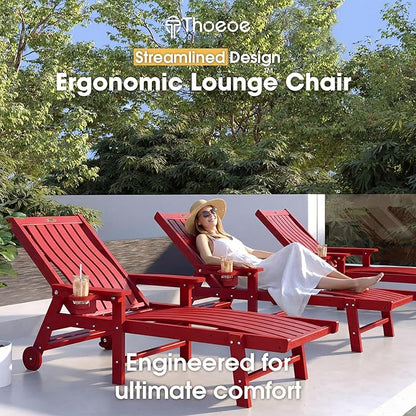 THOEOE Patio Chaise Lounge Chair, Oversized Lounge Chair Outdoor with 5 Positions, 78″ Long, HDPE, Patio Lounge Chair with Wheels & Cup Holder for Pool, Deck, Poolside,Red