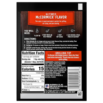 McCormick Grill Mates Marinade Mix, Asian BBQ, Korean-Inspired, 15 Minute Marinade for Chicken, Steak, and More, 1.25 oz (Pack of 12)