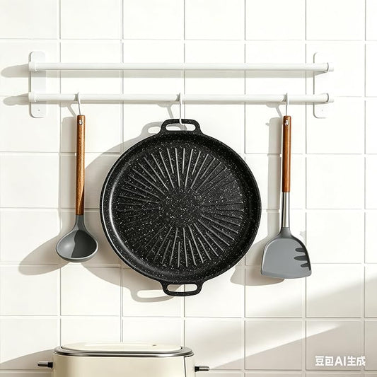Portable Korean BBQ Pan - Non-stick Suitable for indoor and outdoor use (Black)