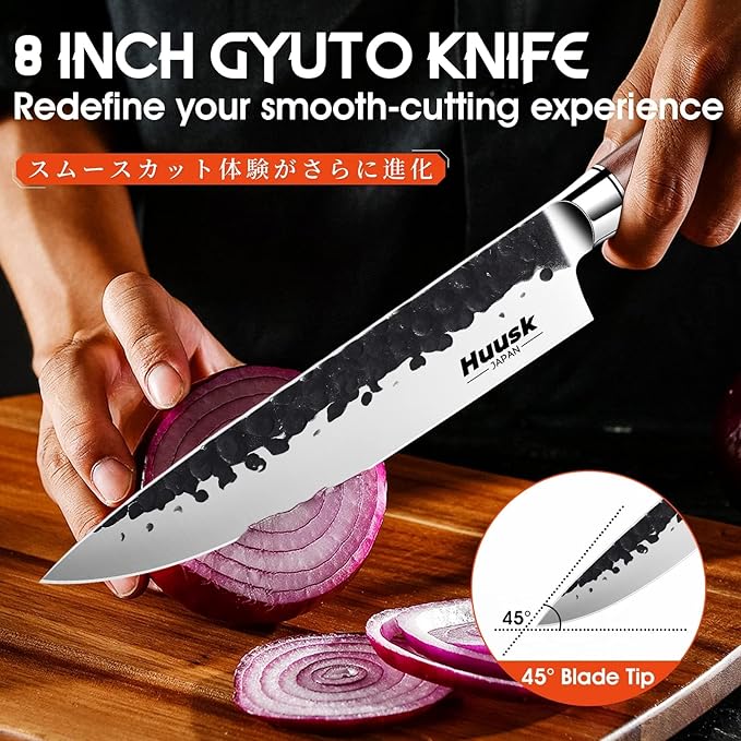 Huusk Japanese Chef Knife 8 Inch Gyuto Knife, Professional Sharp Kitchen Knives for Cooking, Solid Rosewood Handle Carbon Steel Knives with Gift Box, Gift Idea for Men & Women