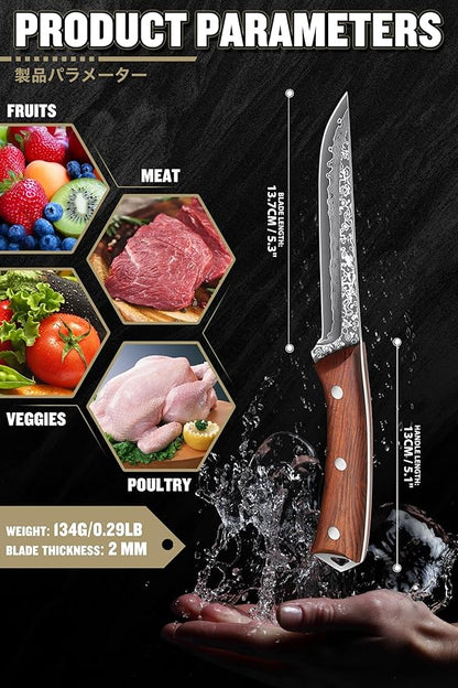 ROCOCO Boning Knife for Meat Cutting Deboning Slicing Trimming Fillet Knife Gift 5.3"