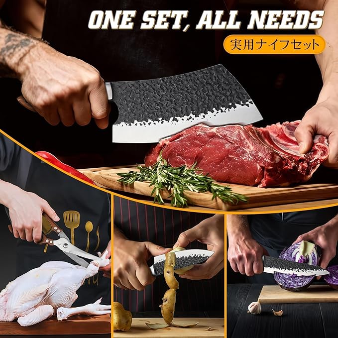 Huusk Chef Knife Set 5 PCS - Hand Forged High Carbon Steel Butcher Knife Set with Poultry Shears & Sharpening Rod, Cooking Knives with Bag for Grill BBQ Camping, Gifts for Men and Women
