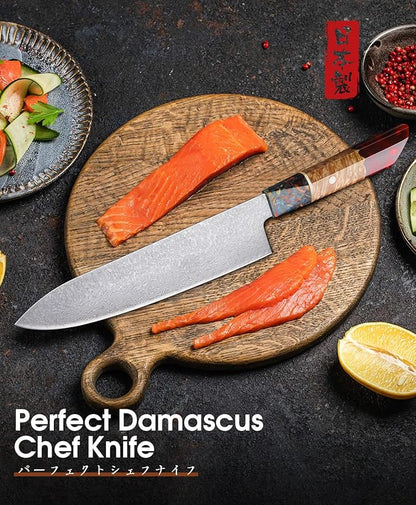 Huusk Damascus Chef Knife with Unique Handle, Razor Sharp 8 Inch Kitchen Knives Includes Sheath, Japanese Cooking Knife