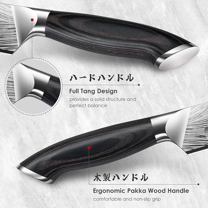 SHAN ZU Butcher Knife in High Carbon Powder Steel, 12 Inch Brisket Knife for Meat Cutting, Carving and Slicing Knives with Ergonomic Pakkawood Handle, Ultra Sharp Meat Breaking Knives