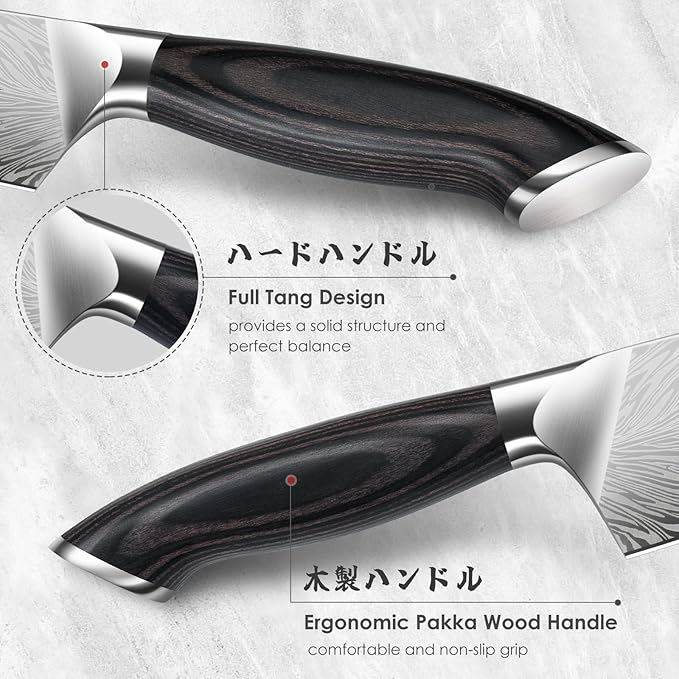 SHAN ZU Chef Knife in Powder Steel, Japanese Kitchen Knife 8 Inch, Ultra Sharp Chef's Knives, High Carbon Japanese Knives with Ergonomic Pakkawood Handle Professional Utility Knives for Meat Vegetable