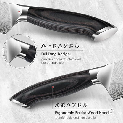 SHAN ZU Chef Knife in Powder Steel, Japanese Kitchen Knife 8 Inch, Ultra Sharp Chef's Knives, High Carbon Japanese Knives with Ergonomic Pakkawood Handle Professional Utility Knives for Meat Vegetable