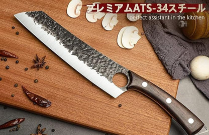 DRGSKL Serbian Chef Knife Set - Hand Forged Knife Set with Bag - Full Tang Kitchen Knives with High Carbon Steel - Meat Cleaver Butcher Boning Knives for Brisket Trimming - Gifts for Men and Women