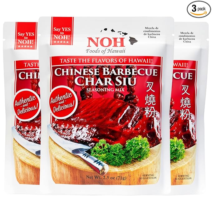 NOH Chinese Barbecue Char Siu Seasoning Mix, 2.5 oz Packet (Pack of 3) - Authentic Chinese Barbecue Seasoning for Restaurant-Style Classic Char Siu Taste - Ideal for Pork, Chicken, Ribs and More