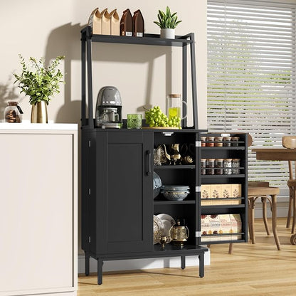 kepptory 51" Kitchen Baker's Rack with Storage, Microwave & Toaster Oven Stand, Freestanding Coffee Bar Station with Wine Glass Holder & Side Storage Shelves, Black