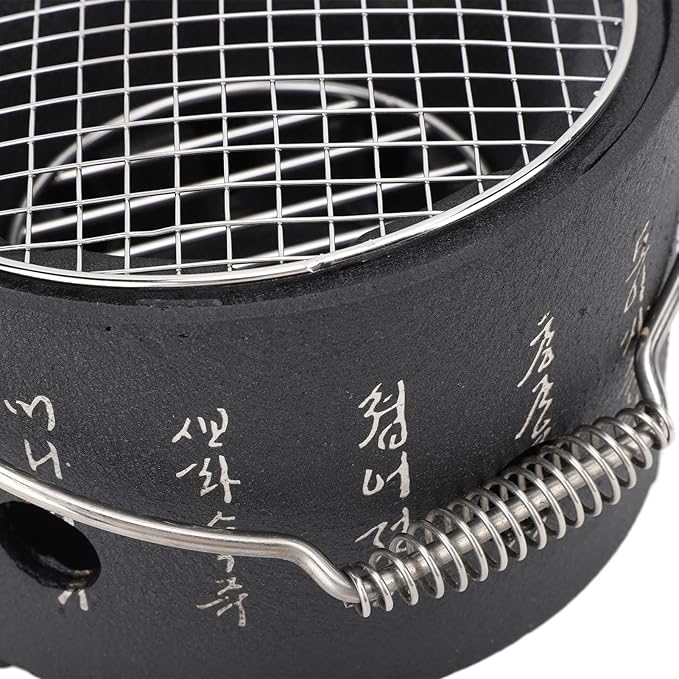 Pomya BBQ Stove, Durable Practical Barbecue Grill Charcoal Stove Korean Design for Tea Making (S)