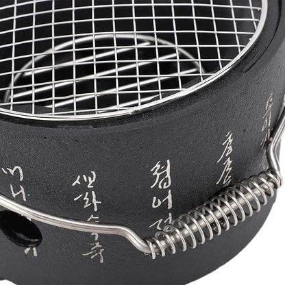 Fydun Portable BBQ Stove, Handle Text Stove Korean Cooking Charcoal Design Multifunctional Charcoal Grills Barbecue Alcohol Surrounding Tea Cooking Energy Saving Aluminum Stainless (S
