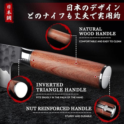 Huusk Japanese Chef Knife Set 6 pcs, Kitchen Knives with Hand-forged High Carbon Steel Blade, Sharp Cooking Knife Set with Ergonomic Wood Handle, Professional Kitchen Knives Sets, Gift Idea for Men
