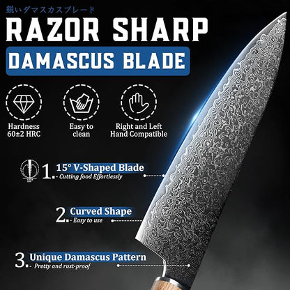 ROCOCO Damascus Chef Knife Set - Japanese Nakiri Utility Paring Knives Sharp Gyuto Meat Cleaver for Home Kitchen Gift Idea