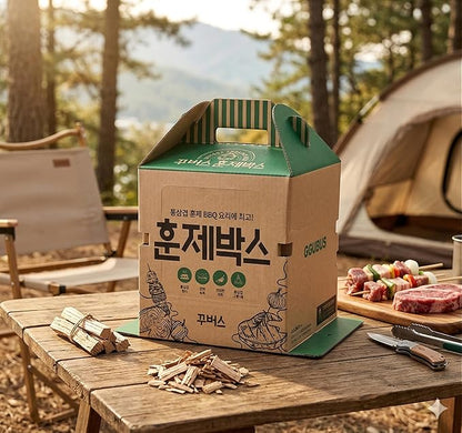 GGUBUS Grill House – All-in-One Disposable BBQ Grill, Portable Smoker & Charcoal Roasting Box, Easy to Light, Food-Safe Paper, 90 Minutes of Coal Life – Outdoor Camping, Picnic (Pack of 2)