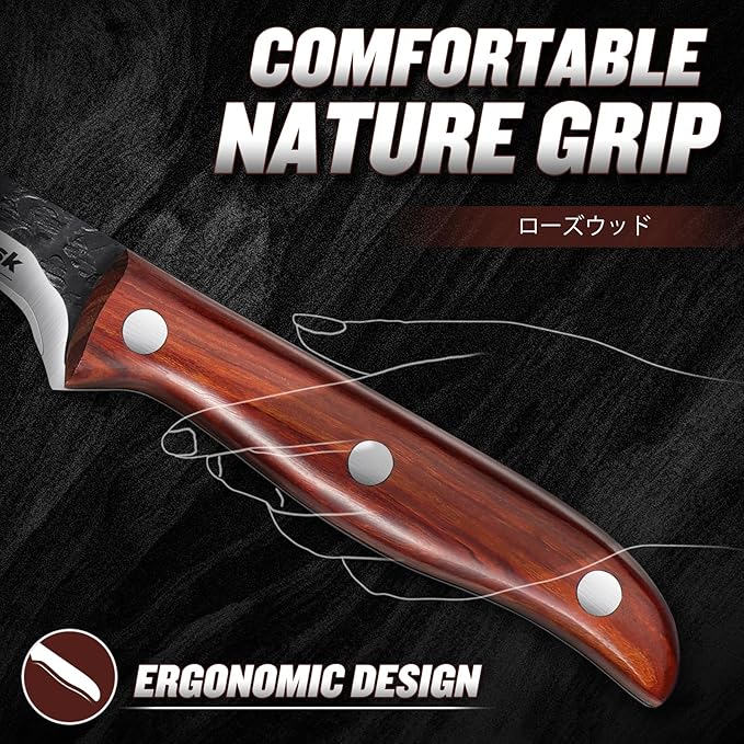 Huusk Boning Knife for Meat Cutting Deboning Butchering,Japanese Fillet Knives with Sheath,Brisket Trimming Knife,Full Tang Hand Forged Camping BBQ 5 Inch Gift for Dad