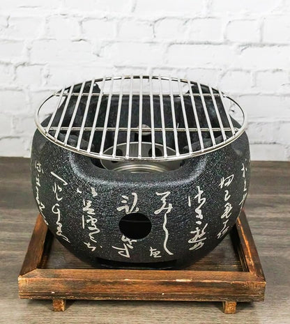 Ebros Gift Japanese Cuisine Tabletop Shichirin Konro Compact Movable Charcoal Grill BBQ Aluminum Cooking Stove With Wire Mesh Grill And Wooden Trivet Base For Yakitori Hibachi Yakiniku