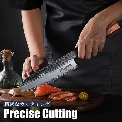 Huusk Japanese Santoku Knife - 7 Inch Kitchen Chef Knives, Hand Forged High Carbon Steel Vegetable & Meat Knife, Ergonomic Rosewood Handle with Gift Box, Multipurpose Cooking Knives