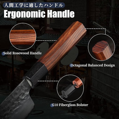 Huusk Japanese Santoku Knife - 7 Inch Kitchen Chef Knives, Hand Forged High Carbon Steel Vegetable & Meat Knife, Ergonomic Rosewood Handle with Gift Box, Multipurpose Cooking Knives