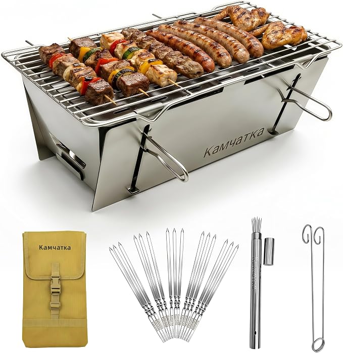 Foldable Stainless Steel Charcoal BBQ Grill with 15 Metal Skewers | Small Camping Barbecue Grill for 1‑3 People, Perfect for Making Kabobs at Garden, Beach, Picnic & Tabletop Gatherings