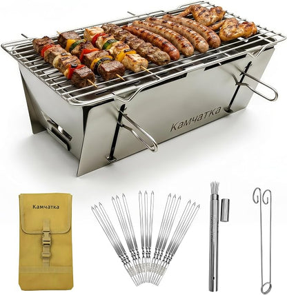 Foldable Stainless Steel Charcoal BBQ Grill with 15 Metal Skewers | Small Camping Barbecue Grill for 1‑3 People, Perfect for Making Kabobs at Garden, Beach, Picnic & Tabletop Gatherings