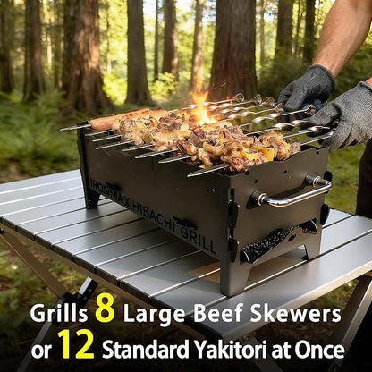 IRONMAX Portable Folding Hibachi Grill, Heavy Duty Charcoal & Wood-Burning Campfire Grill for Outdoor Cooking, Camping Yakitori, Patio & Backyard - 16" x 7.5" x 6.5"