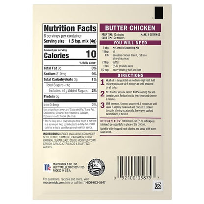 McCormick Seasoning Mix, Butter Chicken, For Aromatic Indian Butter Chicken That’s Ready in 30 Minutes, 0.87 oz (Pack of 12)