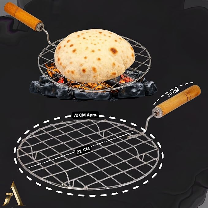 AnNafi® Wire Rack for Cooking Roti, Chapati & Bread | Stainless Steel Cooking Wire Rack for Gas Stove Roasting | BBQ & Barbecue Grilling Rack Mesh with Wooden Handle | Phulka & Papad Roaster