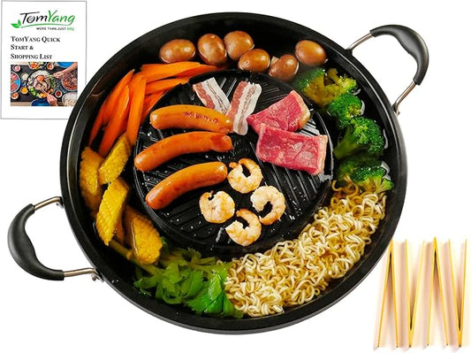 TomYang Korean Bbq Grill Pan, 13 inch, Camping Pan, Stove Top Non-stick Coating, More than 100 Recipe Videos, KBBQ pan, 4 x Bamboo tongs, Dishwasher, Grill Pan, Korean food