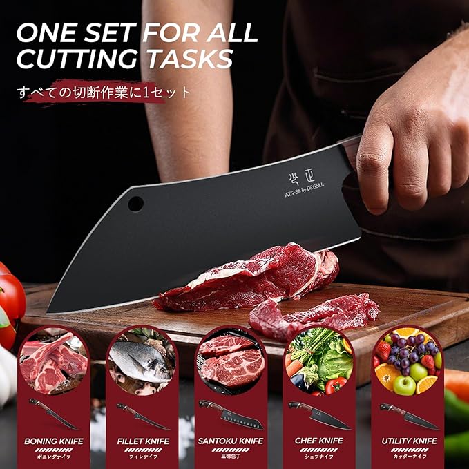 DRGSKL Kitchen Knife Set with Bag - 6 PCS Chef Knives Set - Cleaver, Boning, Fillet, Santoku, Kitchent Utility Knives, Chef Knife with Full Tang Wooden Handle, Gifts for Men and Women