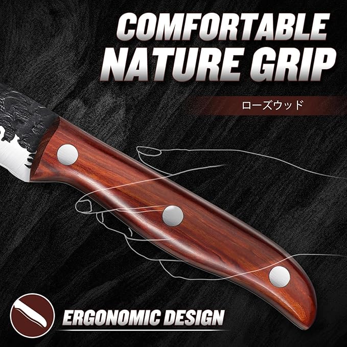 Huusk Fillet Knife for Meat Hand Forged Boning Knives 7 Inch Fish Filet Brisket Trimming Knife with Leather Sheath Japanese Butcher Knife for Fish Chincken Gift for Dad
