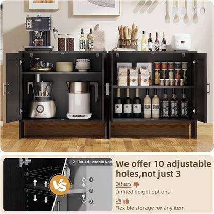 DHZ Buffet Cabinet with Storage, Farmhouse Sideboard with Black Rattan Doors & Adjustable Shelf, 31.5" Narrow Coffee Bar Cabinet, Kitchen Storage Credenza, Entryway Accent Liquor Cabinet