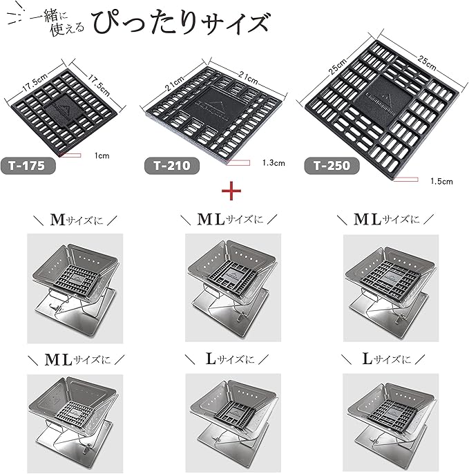 camping moon Fire Pits Bonfire Cast Iron Coal Bed Fireplace Grate (17.5x17.5cm T-175-JP)