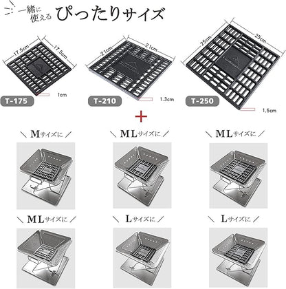 camping moon Fire Pits Bonfire Cast Iron Coal Bed Fireplace Grate (17.5x17.5cm T-175-JP)