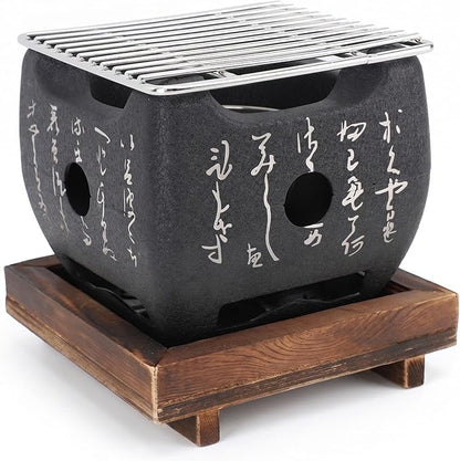 Bewinner Japanese Grill with Portable Design, BBQ Grill Food Charcoal Stove for Household Barbecue Tool - 2 Size Available (19.5x18cm / 7.7x7.1in)