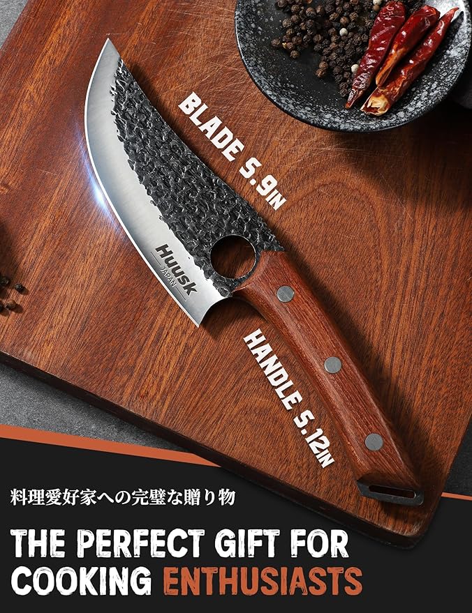 Huusk Viking Knife, Japanese Butcher Knife for Meat Cutting, Hand Forged Boning Knives with Ergonomic Wood Handle, High Carbon Steel Japanese Chef Knifes for Camping, BBQ, Knives for Men's Gifts