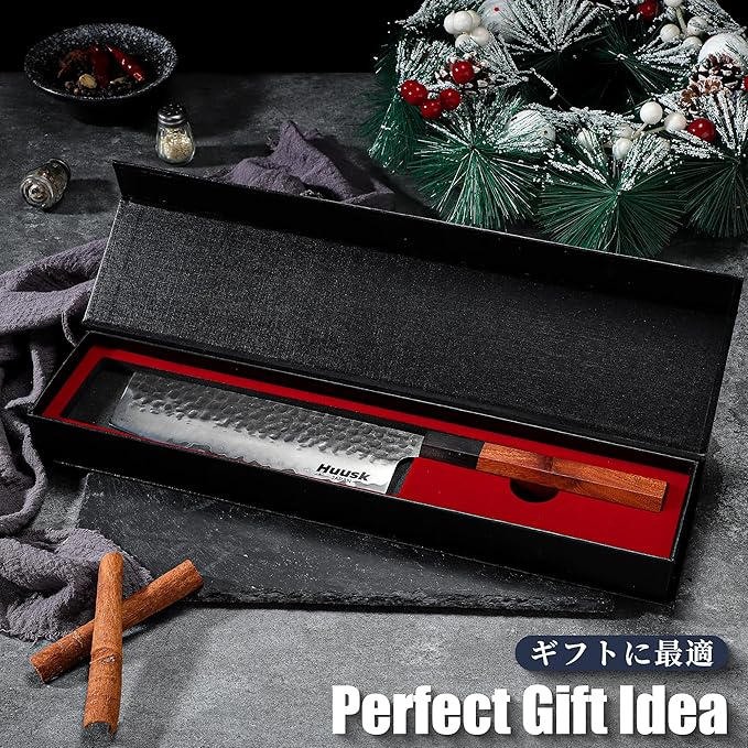 Huusk Japanese Nakiri Knife - 7 Inch Vegetable Cleaver Kitchen Knife with Gift Box, Hand Forged High Carbon Stainless Steel Chef Knives with Ergonomic Rosewood Handle, Ideal Gift for Men and Women