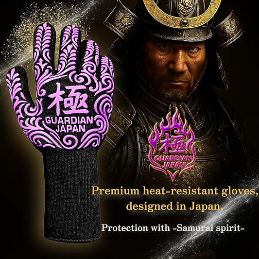 Premium Heat Resistant BBQ Gloves – Fireproof 1472°F Aramid Grill Mitts for Barbecue, Smoker, Campfire, Fire Pit, Oven, Japanese Supervised Design (極-KIWAMI-Purple, L)
