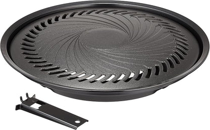 IWATANI Iwatani Cb-p-y3 BBQ Plate (Large)